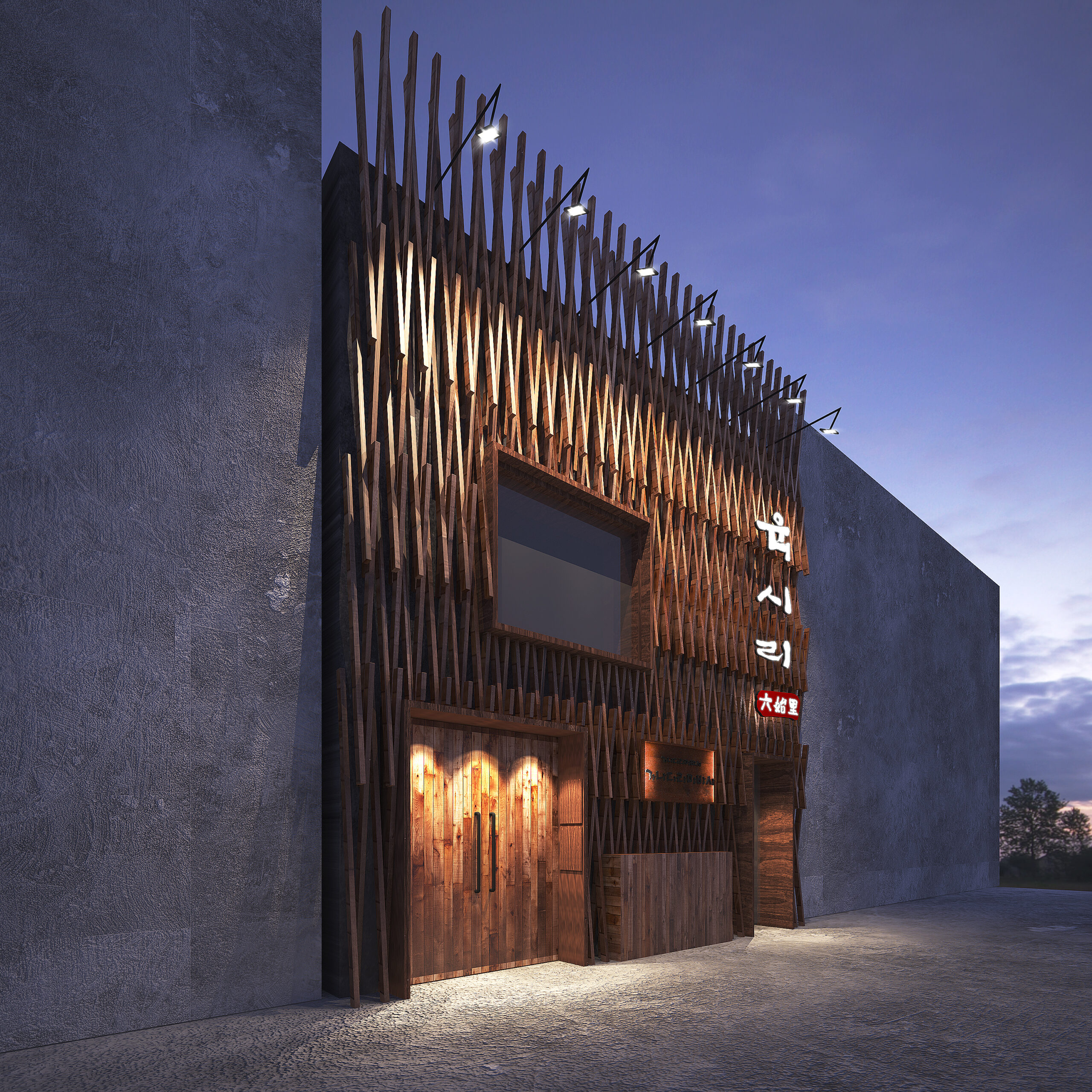 main2 50 KakaoTalk_20170528_191548250