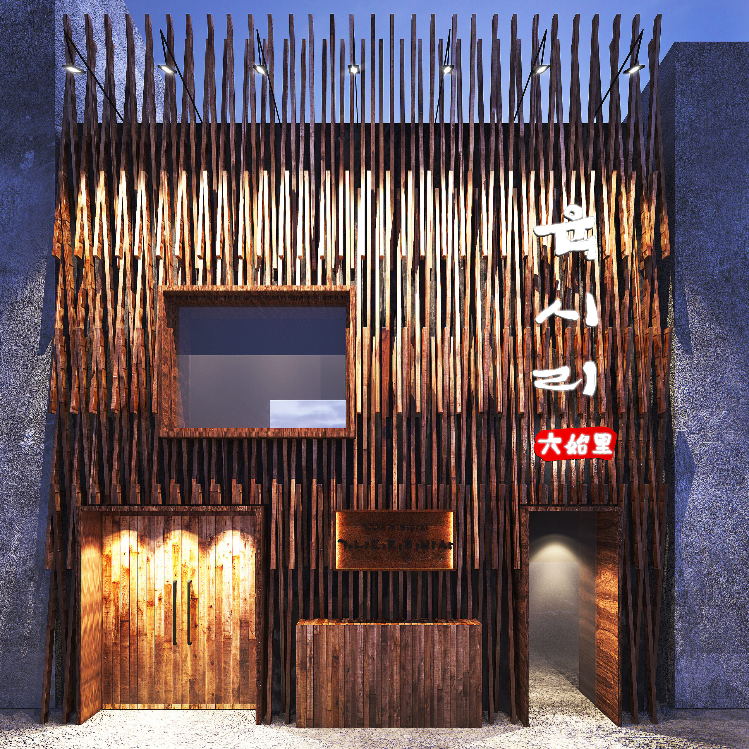 main2 51 KakaoTalk_20170528_191559046