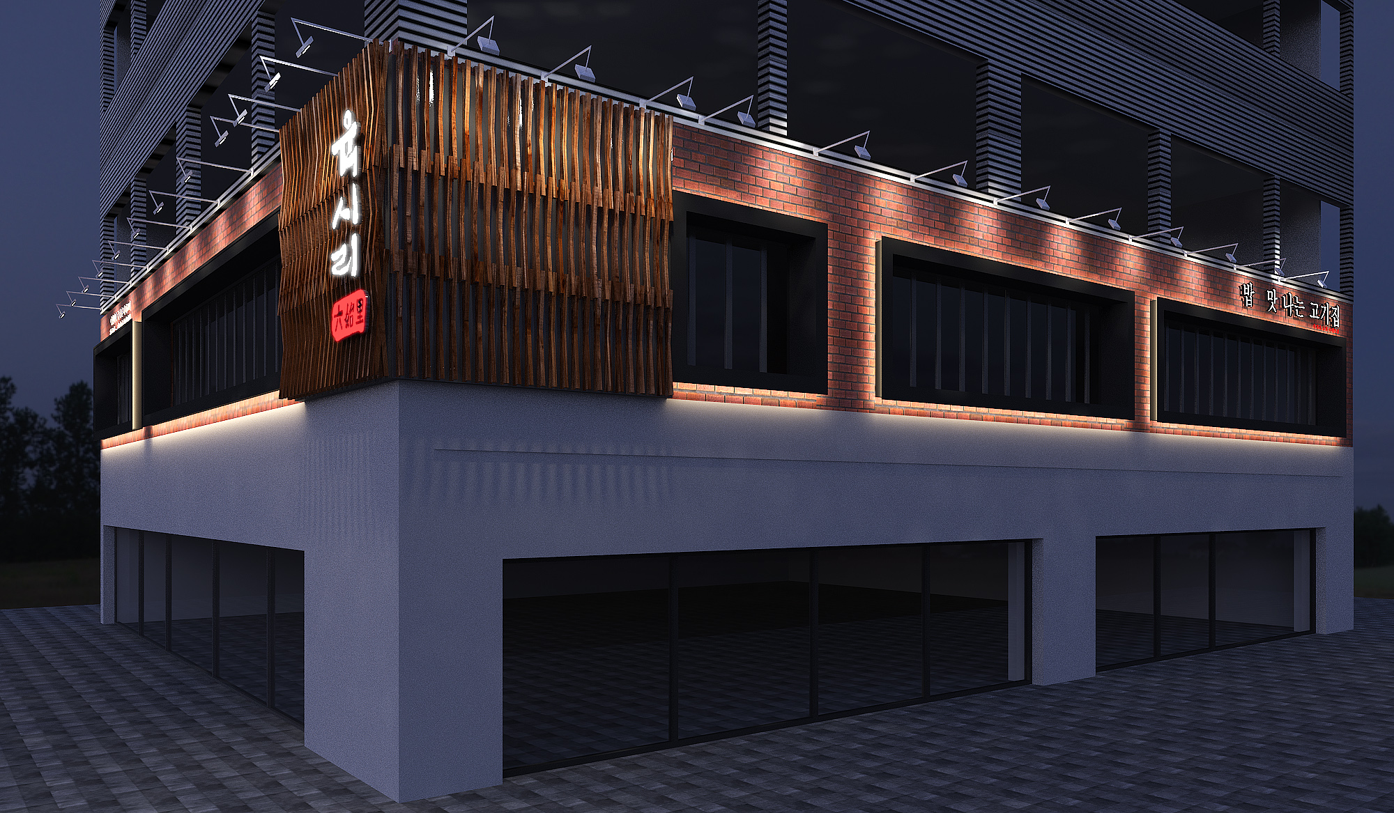 main2 56 KakaoTalk_20170615_132252471