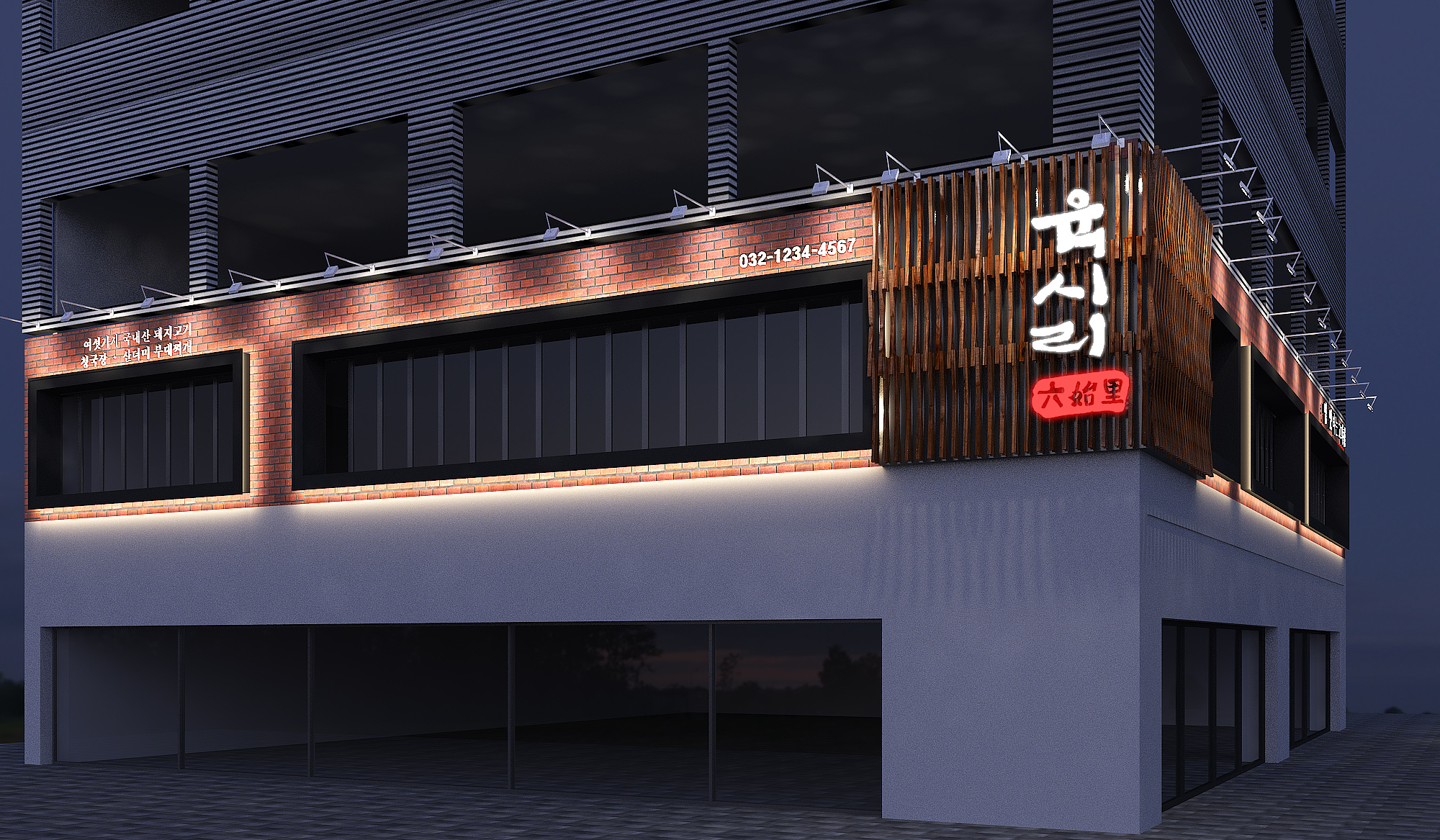 main2 29 KakaoTalk_20170615_132253280