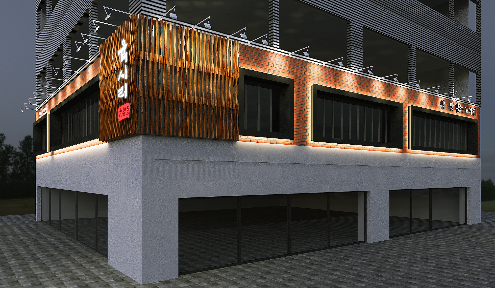 main2 30 KakaoTalk_20170615_134527893