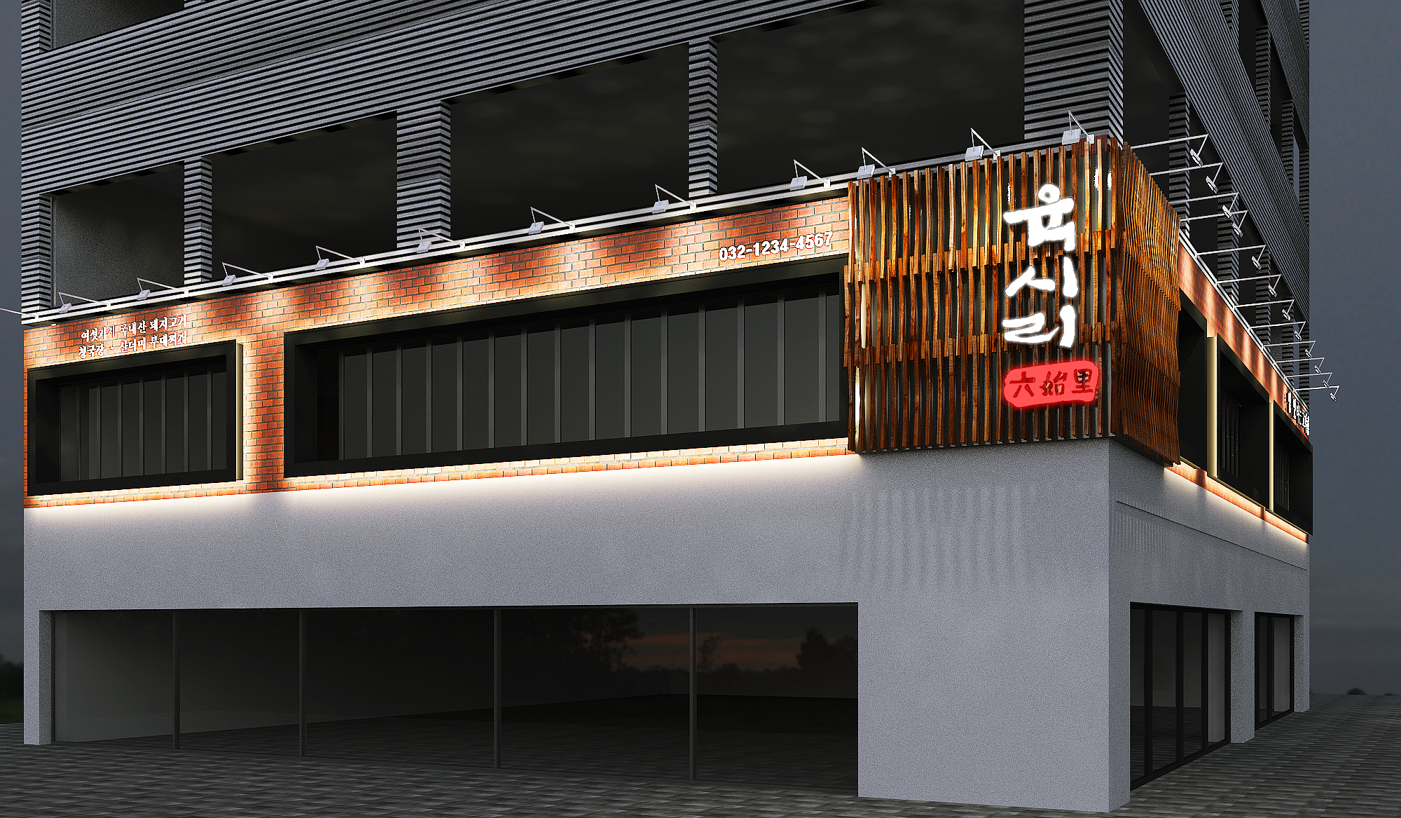 main2 31 KakaoTalk_20170615_134529608