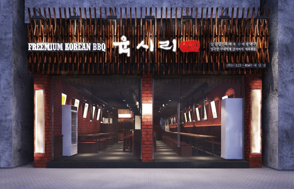 KakaoTalk 20171110 140615722