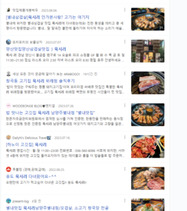 main2 83 20230814_132040